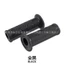 Chunfeng 675SR PROGRIP MOTOGP PP Tay cầm ga Vỏ cao su Chống trượt Phụ kiện sửa đổi cao su