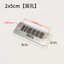 Q34H Dụng Cụ Thép Không Gỉ Không Gian Biển Số Biển Số Ống Danh Sách Van Biển Báo Tấm Kim Loại Mã Vạch Nhãn