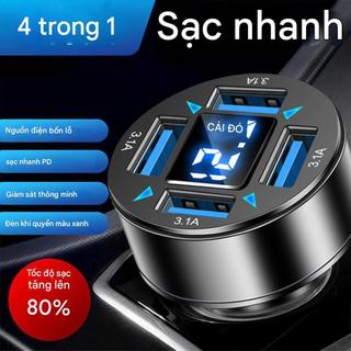 Bộ sạc ô tô USB 4 cổng 66W, sạc nhanh Q3.0, bộ chuyển đổi sạc điện thoại trên ô tô.