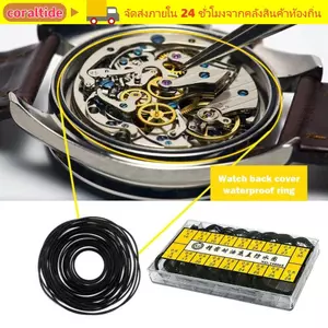 CORALTIDE 200 Cái / bộ Vòng chữ O cao su, Cao su mặt sau đồng hồ chống nước đóng hộp, Độ dày 0,5mm / 0,6mm Dụng cụ sửa chữa cho miếng đệm vòng chữ O