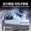 Tai Cá Để Bàn Quạt Tuần Hoàn Có Thể Treo Tường Quạt Sạc USB Nhỏ Yên Tĩnh Văn Phòng Ký Túc Xá Quạt Làm Mát