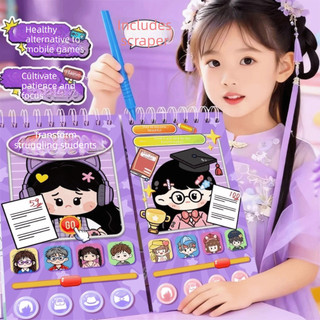 MEGOCE Handmade DIY Sticker Book, Transform Teacher Student with Scraper Character Dress-Up Sticker Book, Puzzle Game Đổi mới thành viên gia đình Kích thước nhỏ Hoạt hình Sách yên tĩnh