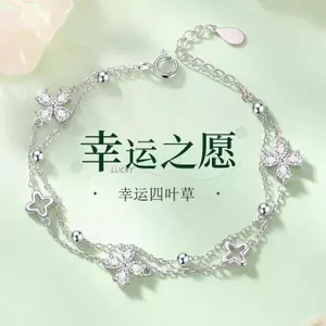 Vòng Tay Cỏ Bốn Lá Nữ Phong Cách Mới Nhẹ Sang Trọng Niche Zircon Vòng Tay Mori Phong Cách Ngọt Ngào Tươi Quà Tặng Cho Bạn Gái M1TH