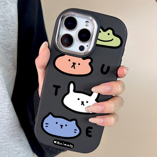 Ốp lưng thư cho iPhone 17 16 15 14 13 12 11 7 8  Chữ cái động vật vẽ tay XS XR XSMAX  silicon TPU mềm điện thoại trầyrơi