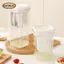 Máy làm sữa chua Hy Lạp Bộ lọc tách Whey Bộ lọc sữa chua có thể tái sử dụng Dung tích lớn cho sữa tự chế