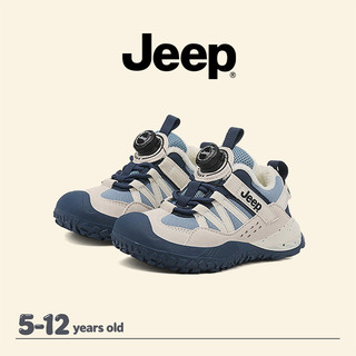 JEEP Hai Giày Cotton Mùa Đông Bé Trai Bé Gái Lông Cừu Màu Đỏ Ấm Áp Chống Trơn Trượt Giày Thể Thao Trẻ Em