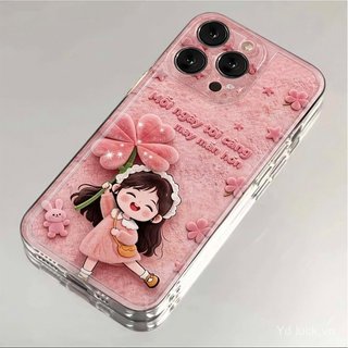 Ốp bảo vệ trong suốt bốn lá Clover Girl thời trang nữ tính màu hồng Thích hợp cho iPhone 17promax / 16 / 13promax / 15pro / 12plus / 11 / 14promax / 15 / 17 / 14plus / 12pro Vỏ điện thoại chống sốc