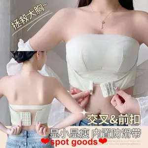 Quần Lót Nâng Ngực Cho Người Ngực Lớn, Khóa Trước, Chống Trơn Trượt