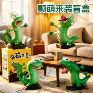 Bán Chạy Kế Hoạch Chuyển Đổi Hải Ly Cùng Phong Cách Tom Thằn Lằn Hình Ngộ nghĩnh Búp Bê Để Bàn Trang Trí Dễ Thương Beaver Meibao Hình Anime Ngoại Vi Quà Tặng