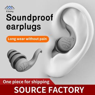 Nút tai cách âm ELBBKG để ngủ Miếng đệm tai silicon mềm Bảo vệ tiếng ồn Du lịch Bảo vệ tái sử dụng Nút âm thanh Nút tai mới