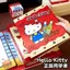 Được ủy quyền HelloKitty Classmate Record Nhật Bản Dễ Thương Phong Cách Nữ Tính Album Kỷ Niệm Mùa Tốt Nghiệp Quà Tặng Sách Thông Tin 4.22