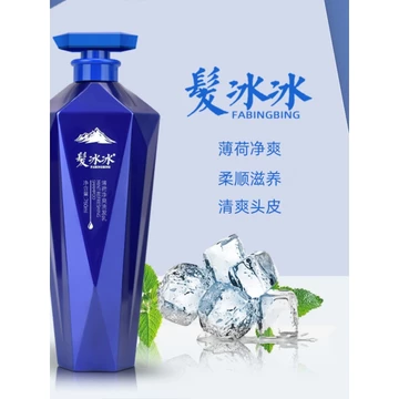 Salon Tóc Bạc Hà Kem Trị Liệu Dầu Gội Mát Dưỡng Ẩm Mát Kiểm Soát Dầu Lông Tơ Dầu Gội Dầu Gội Chống Gàu Dầu Gội Dầu Gội