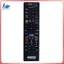Điều khiển từ xa RM-ADP070 Thay thế hệ thống AV Hệ thống rạp hát tại nhà HBD-E280 BDV-E980W HBD-E580 HBDE280 BDVE980W