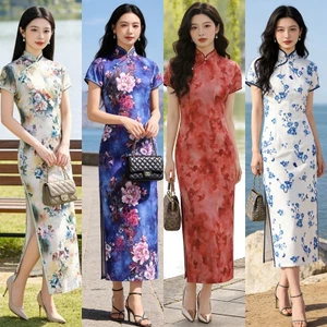 Váy nữ sườn xám plus size phong cách Trung Hoa retro, phù hợp cô gái trẻ trung