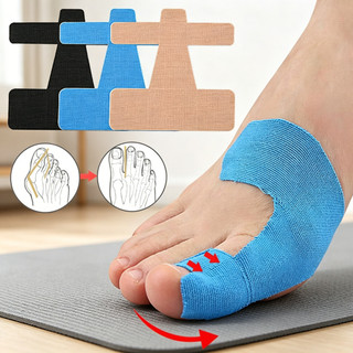 Băng bảo vệ ngón tay cái thể thao, linh hoạt và thông thoáng, dùng trong luyện tập và sinh hoạt hàng ngày