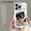 Bán Sản Phẩm Mới Bianyouxi Đẹp Trai Hỗ Trợ Sợi Lông Vũ Vỏ Điện Thoại Cho Iphone 17 16 15 14 Pro Max 13 12 Mini 11 Pro X XS XR 8 7 6 Plus Chất Lượng Cao
