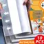 ROLY 10 Cái / bộ Vỏ Bảo Vệ Sách, Vỏ Bọc Sách Chống Thấm Nước Trong Suốt, Sách Giáo Khoa A4 / A5 / 16K Đa Năng Da Học Sinh Sử Dụng