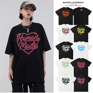 Áo Thun HUMAN MADE Heart basic - 100% Cotton 250gsm cao cấp trẻ trung dễ thương