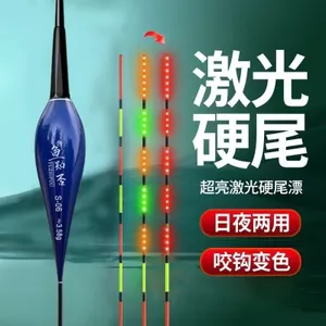Laser Mới - Phao Cắn Đuôi Cứng Dạ Quang Đổi Màu Ngày Đêm, Siêu Sáng Bắt Mắt