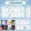 Mayday Hàng Hóa Bạn Cùng Lớp Ghi 26 Học Sinh Lớp Sáu Phong Cách ing Niche Star Deluxe Tốt Nghiệp Album Kỷ Niệm 4.25