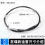 Off-Road Xe Máy Điện Sửa Đổi Ống Phanh 8 / 10MM Phía Trước Phía Sau Tích Hợp Đa Năng Phanh Đĩa Ống Phanh Thép Họng OFIV