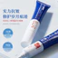 NTD Elastic Smoothing Essence Cream Face Cream Fade Fine Lines Facial Cream 26.4.29