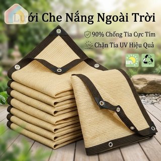 Lưới che nắng ngoài trời HDPE Màn hình chống nắng Bảo vệ tia cực tím Sân vườn Vỏ cây màu be thoáng khí