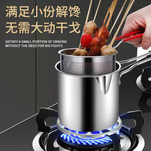 Nồi chiên tiết kiệm bằng thép không gỉ gia dụng có bộ lọc Nồi chiên Mini không tráng Chảo chiên kiểu Pháp Nồi cảm ứng Chảo dầu chuyên dụng