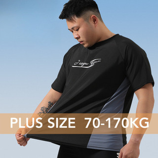 Plus Size Nam Nhanh Khô Bơi Mềm Chạy Tay Ngắn Áo Bơi