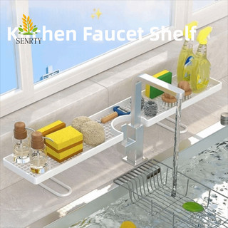 Giá lưu trữ phòng tắm SENRTY, Kệ lưu trữ vòi thoát nước bằng lưới, Phong cách hiện đại Đơn giản Không khoan Đa năng Mặt bàn sắp xếp Bồn rửa phòng tắm
