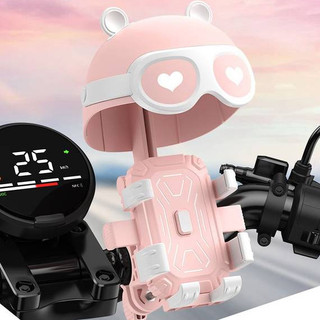 Electric Car Rider Mobile Phone Bracket Bicycle Motorcycle Bracket with Hat ih6V