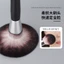 S262 Lớn Rời Bột Bàn Chải Cực Lớn Lông Tơ Hình Cầu Bấm Bột Thiết Lập Bàn Chải Bột Rời Bàn Chải Một Gói Bàn Chải Trang Điểm