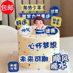 ❈ ❈ ❈ 年 ❈ ❈ ❈ ❈ ❈ 🍒 ✲ ❈ ❈ ❈ ❈ ❈ ❈ 🍒 ❈ ❈ ❈ ❈ ❈ ❈ ❈ ❈ ❈ ❈ ❈ ❈ ❈ Come on, Plug-in DreamsJ3gR2Fu3