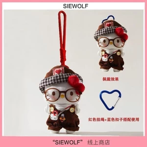 Dễ Thương Túi Kitty Mặt Dây Chuyền Phù Hợp Với Túi Đồ Trang Trí Dopamine Sang Trọng Búp Bê Schoolbag Phụ Kiện Bạn Gái Quà Tặng KT