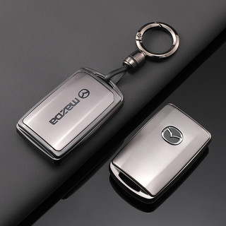 Chìa Khóa Xe Fob Vỏ Bảo Vệ Từ Xa Cho Xe Mazda 3 Axela 2020 BP Phụ Kiện CX-30 2020 2021