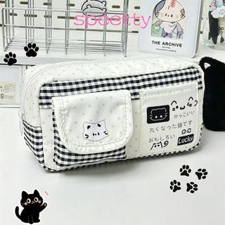 Túi đựng bút SPEETTY, Bút chì nhiều lớp dung tích lớn, Túi đựng bút chì in hình mèo thẩm mỹ dành cho học sinh