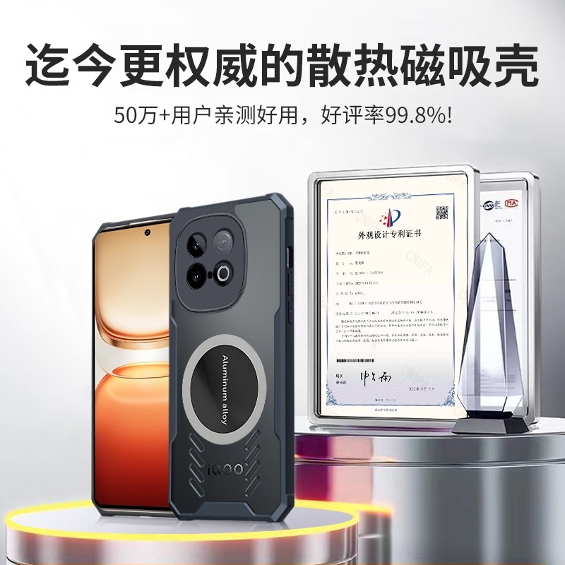 Mimi Tích Hợp Tấm Hợp Kim Nhôm Trong Suốt PC Cứng Ốp Lưng Cho VIVO iQOO Z10 Turbo Pro Neo10 5G Z10 Turbo + Z10X Ốp Điện Thoại Bức Xạ Nhiệt