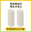 Bộ lọc nước cho thú cưng Phần tử lọc chuyên dụng Chụp đặc biệt Bọt biển đa năng Thanh lọc nhiều lớp Có thể tháo rời Có thể giặt được Cấp thực phẩm Thanh lọc nước Cotton 32701