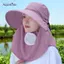 AqToCna Mùa Hè Qui Sấy UV Bảo Vệ Người Cá Nắp Mặt Ne Bao Câu Cá Ngoài Trời Đi Xe Đạp Có Thể Tháo Rời Tấm Che Mũ Nữ Buet Hat AqToCna