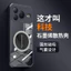 Ốp Điện Thoại CHO HONOR power2 Trong Suốt Từ Tính Chống Sốc