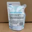 Túi Gel Tắm Nhẹ Nhàng 200g * 2 / 3 Gói Trắng Nguyên Chất 3 Major Disco Giữ Da Sâu Tẩy Rửa Mặt Gói 2026-04-19