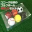 Bộ bóng golf thiết kế thể thao vui nhộn (6 quả) – Bóng đá, bóng rổ, bóng chày và nhiều hơn nữa