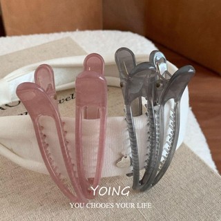 Yoing / Phong Cách Hàn Quốc Hương Vị Đường Tươi Thạch Kết Cấu Băng Trong Suốt Mỏ Vịt Kẹp Tóc Cô Gái Hàng Ngày Ngọt Ngào Bên Kẹp