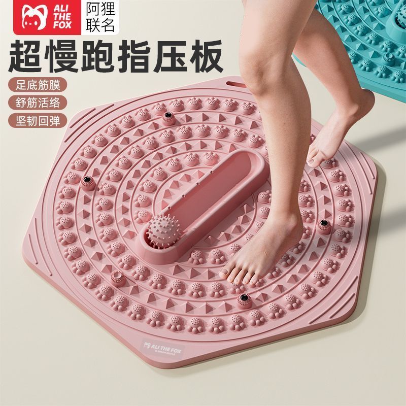 Toàn Bộ Cửa Hàng Khuyến Mãi Ali Siêu Chạy Bộ Nam Châm Shiatsu Ban Dày Chạy Bộ Chân Bấm Pad Trong Nhà Nạo vét Kinh Tuyến Chân Miếng Lót Cán Bóng