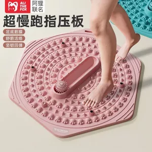 Toàn Bộ Cửa Hàng Khuyến Mãi Ali Siêu Chạy Bộ Nam Châm Shiatsu Ban Dày Chạy Bộ Chân Bấm Pad Trong Nhà Nạo vét Kinh Tuyến Chân Miếng Lót Cán Bóng