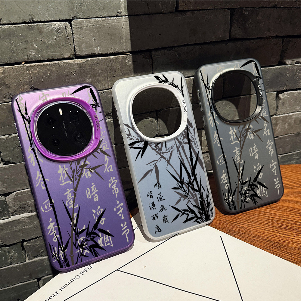 Dành Cho Honor Magic 8 Pro / 7 Pro / 6 Pro / GT Pro / Win RT / X60 Pro / 400 Vỏ Điện Thoại Cứng Micro Matte Họa Tiết Tranh Thư Pháp Tre, Chống Sốc / Tương Thích X9D / X9C / X9