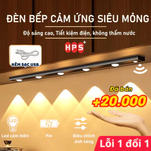 Đèn LED Cảm Ứng HomeMate Siêu Mỏng Có Sạc, Đèn Tủ Quần Áo Nhà Bếp Điều Chỉnh Độ Sáng 3 Màu Tiện Lợi
