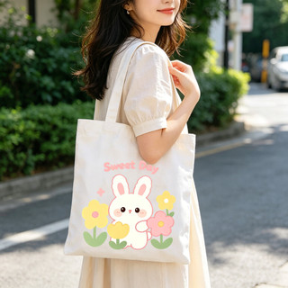 Túi Tote Vải Trắng Thỏ Dễ Thương In Cà Rốt Túi Đeo Vai Có Thể Tái Sử Dụng Túi Mua Sắm Nữ Sinh Viên, Nhiều lựa chọn có sẵn