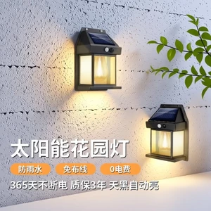 Đèn năng lượng mặt trời Đèn tường chống nước ngoài trời Đèn sân vườn Biệt thự Đèn cửa ngoài trời Đèn tường ban công Sân thượng Cảm biến ánh sáng