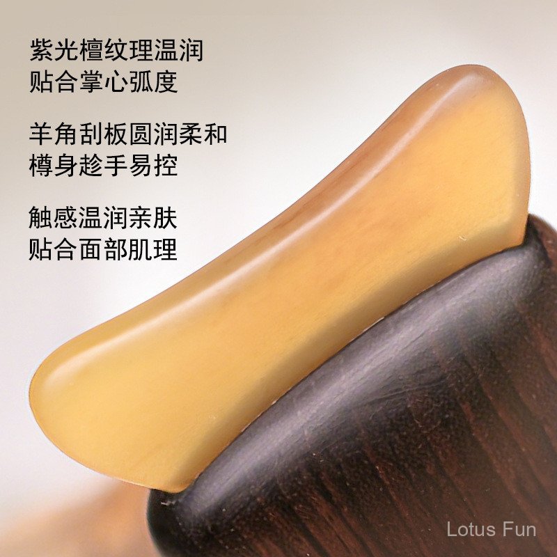 Gỗ Đàn Hương Tím Hai đầu sừng cừu Hạt Massage Lược Đa chức năng làm đẹp mặt nâng bảng điều khiển toàn thân phổ quát kinh tuyến khai thông massager